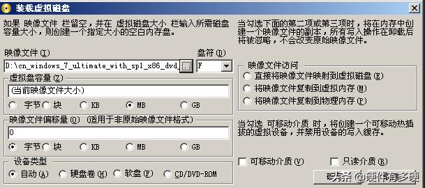 pe环境下怎么样安装usb3.0驱动,pe环境下怎么安装系统