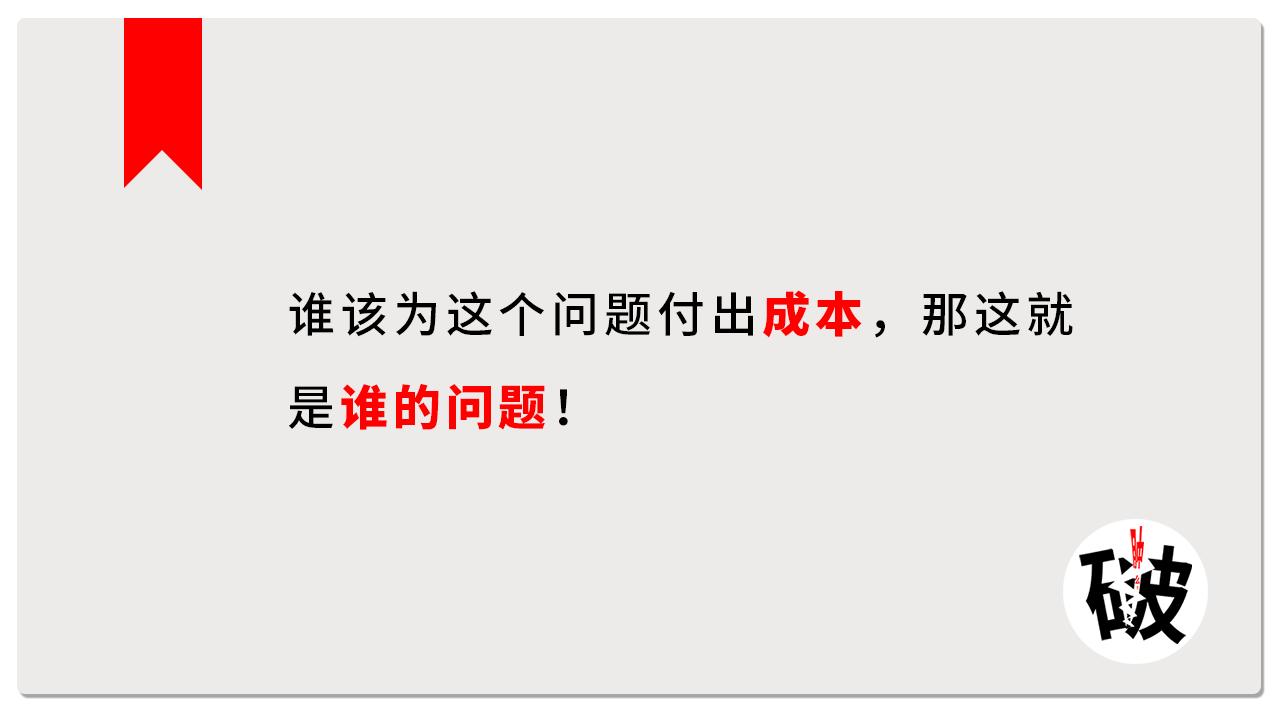 怎么让同事不要在办公室吸烟,办公室同事抽烟怎么解决
