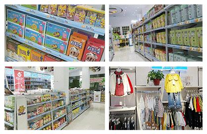 母婴实体店如何玩转互联网,母婴店互联网营销策略