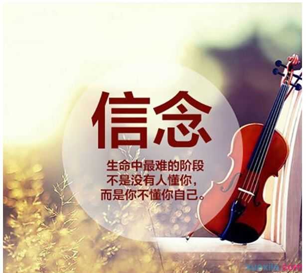 三无纯白户如何申请浦发信用卡,三无人员怎么办理信用卡