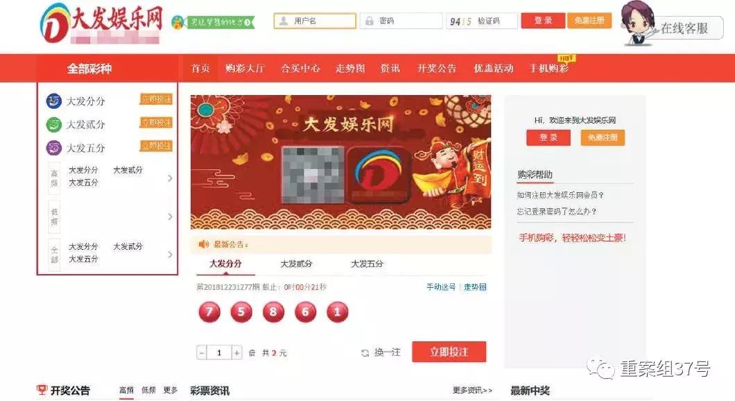 网上交友被骗钱能线上报警吗,网上交友被骗钱能追回吗