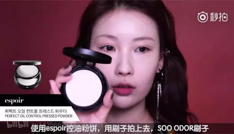 素颜但又很好看的妆容,高级感素颜妆容简单自然教程