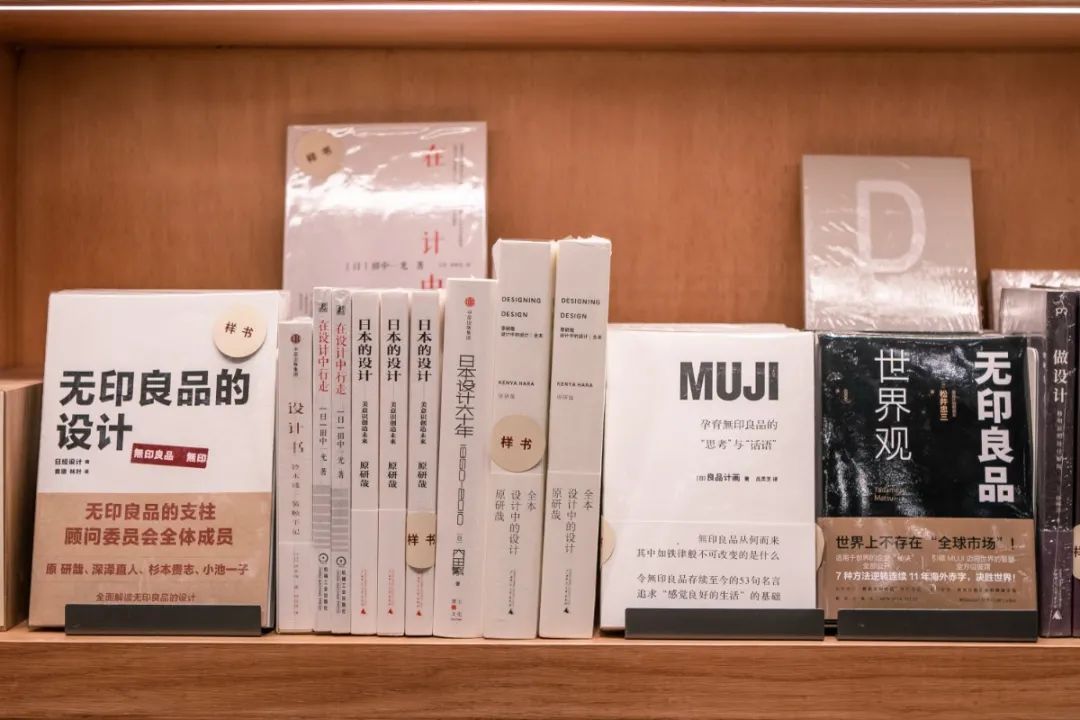 muji无印良品上海旗舰店,日本muji无印良品官方旗舰店