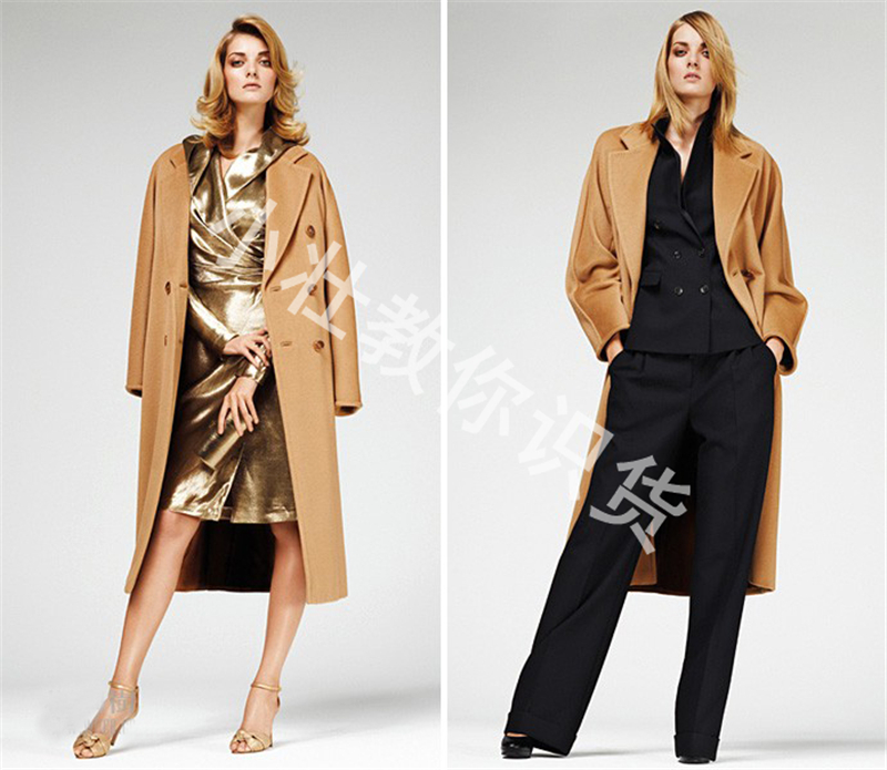 maxmara大衣101801适合小个子吗,maxmara101801大衣属于什么档次
