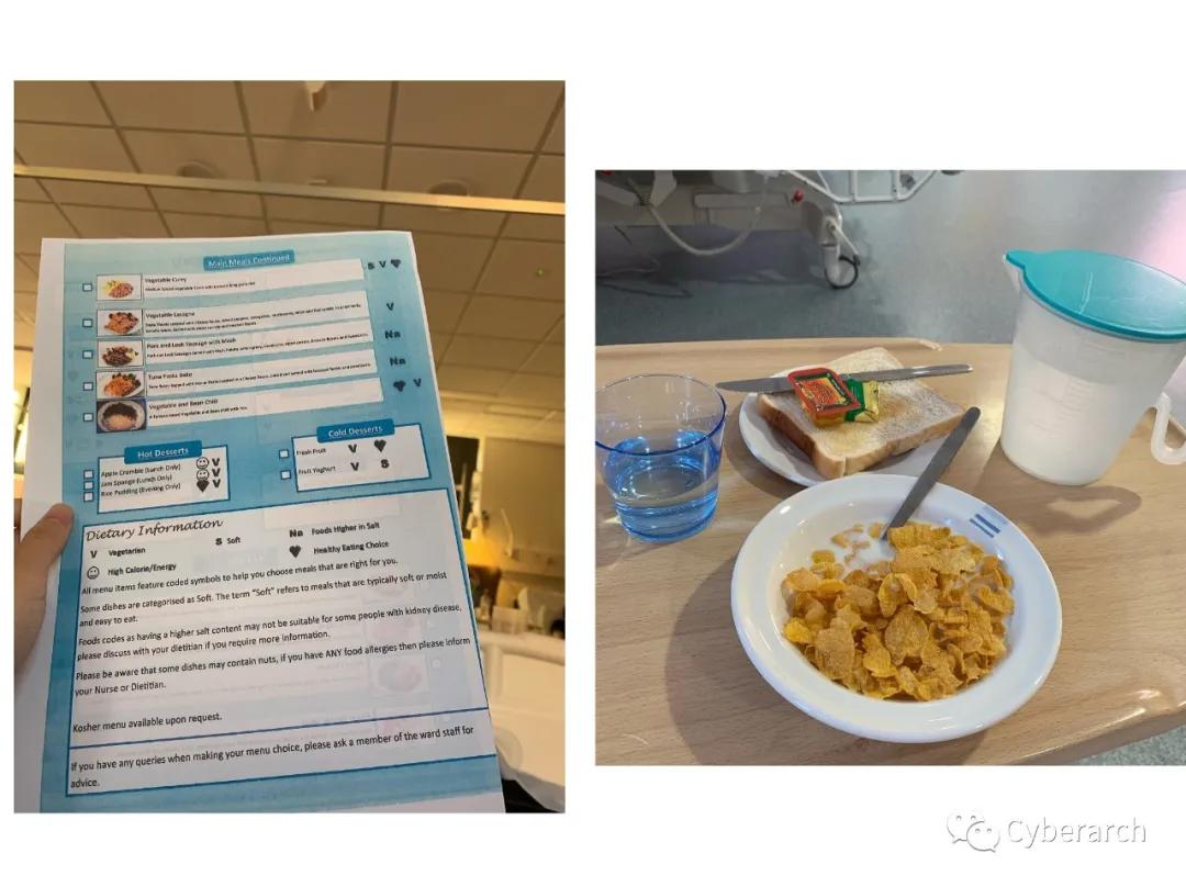 英国医疗卫生体系,英国国民医疗服务制度