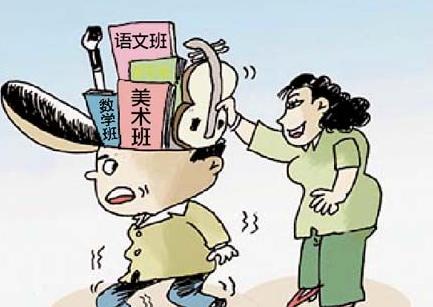 童年的假期已经由一串色彩斑斓的珠子散落成一根毛糙的细绳