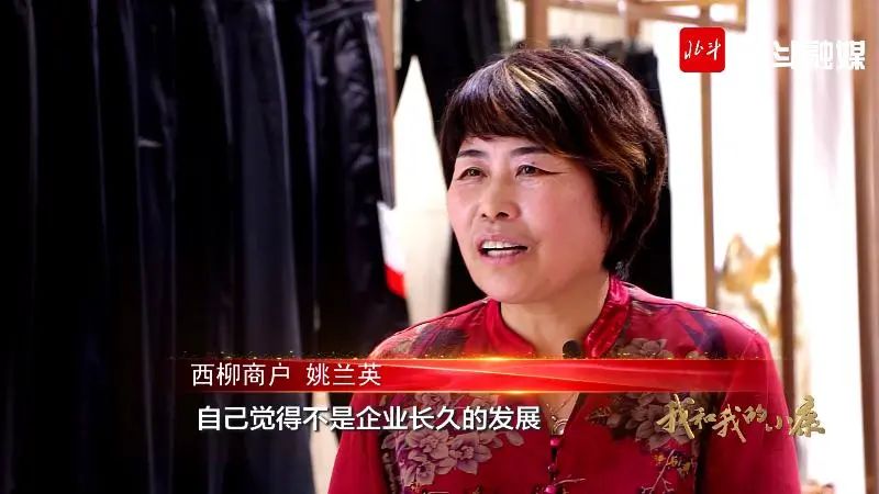 我们不止生产钢——请叫我，鞍山