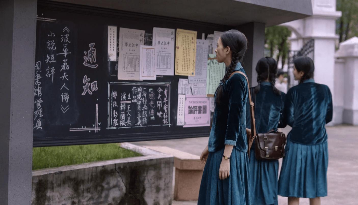 《叛逆者》那些严谨到令人惊叹的细节，昂列、篮球、驳壳枪