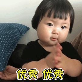 朴槿惠和殷志源豆瓣,殷志源是朴槿惠侄子吗