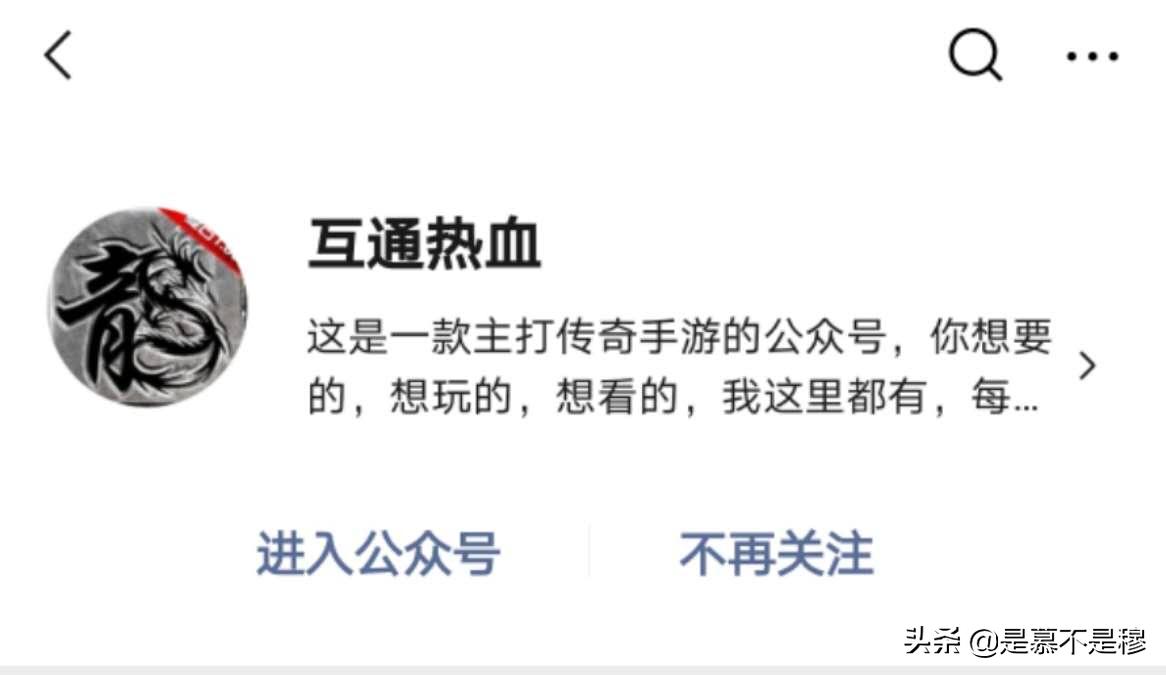 热血传奇各种戒指,热血传奇第一个防御戒指