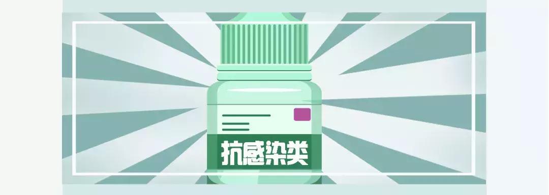 日本禁用眼药水有哪些,日本眼药水禁售名单