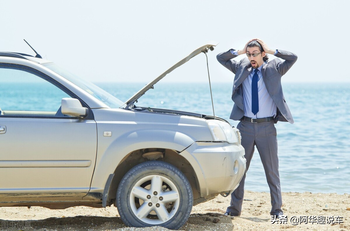 小型汽车上高速要检查什么,汽车上高速前需要检查哪些