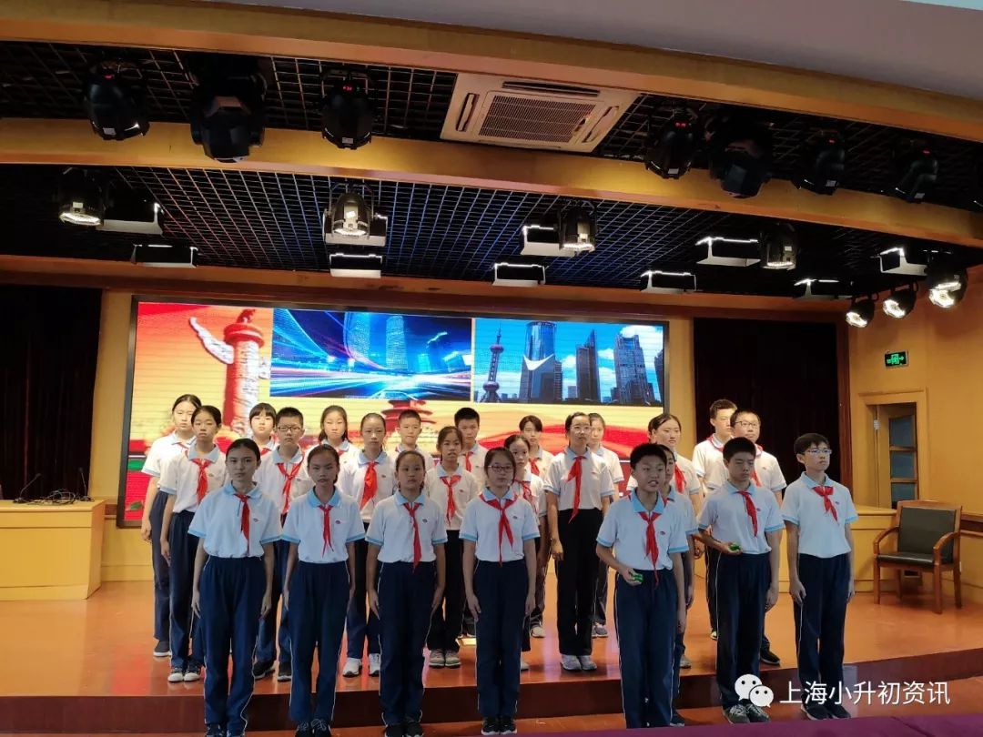 杨浦定海九年制学校,杨浦九年制民办小学