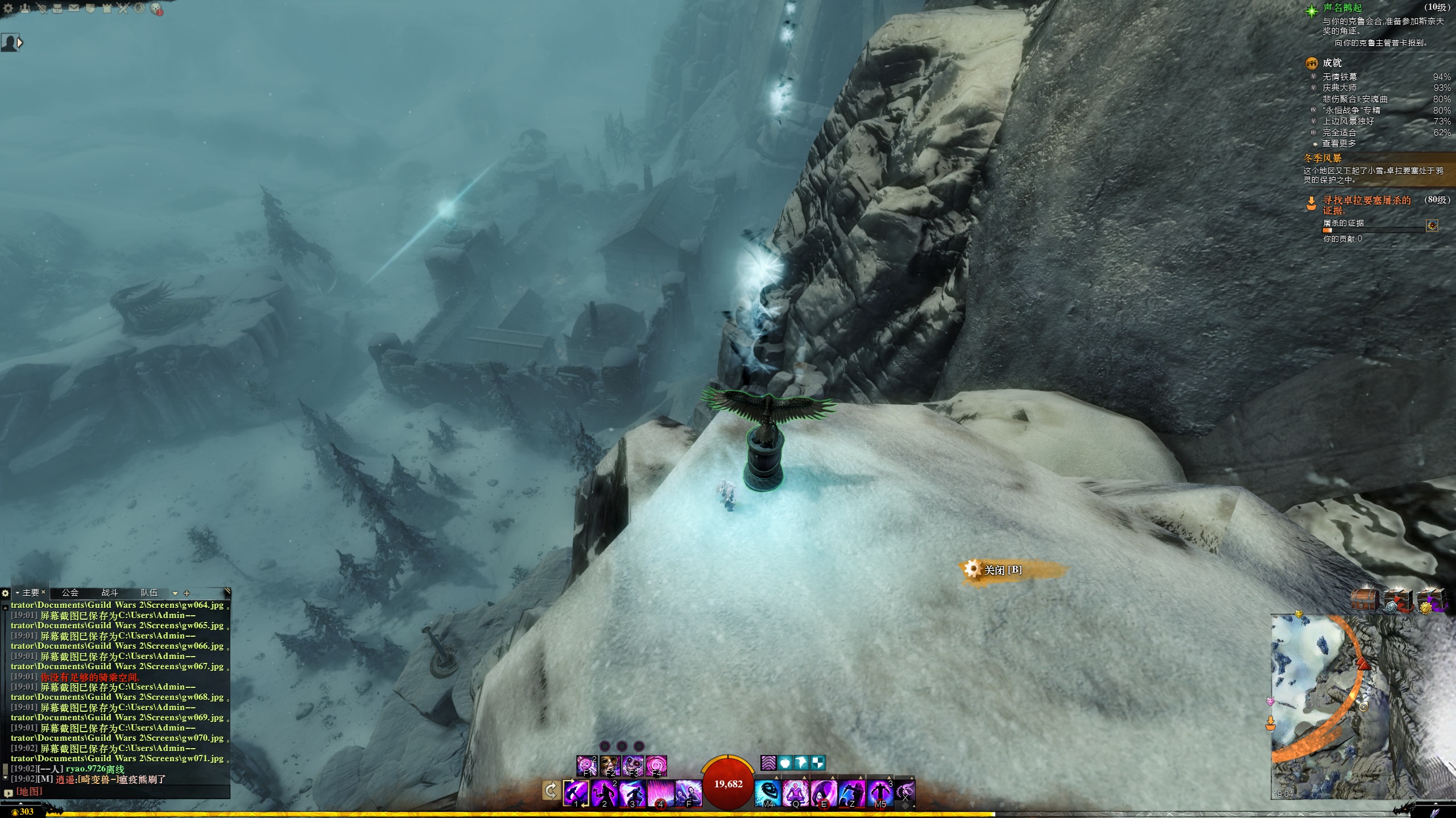 激战2游戏优势,激战2有哪些游戏内容好玩