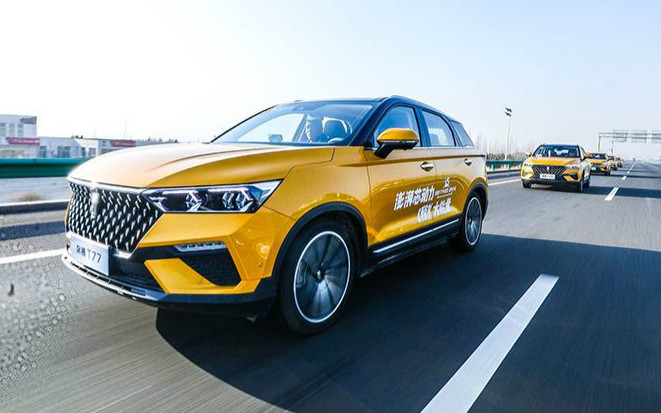 一汽集团2019年主营收入,营收780亿增长672%的公司