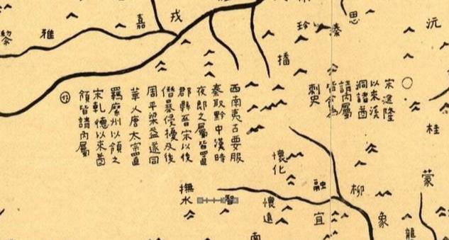 百年之前的一部职贡图，看尽西南大山中的苗民社会变迁