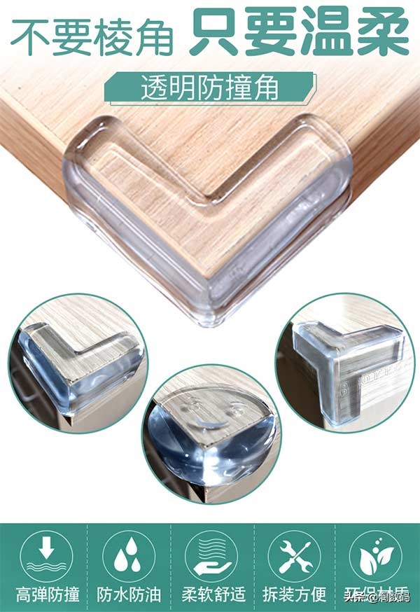 6月28日值得买汇总:1529元8核锐龙板U套装、9.9元立体声音箱登场