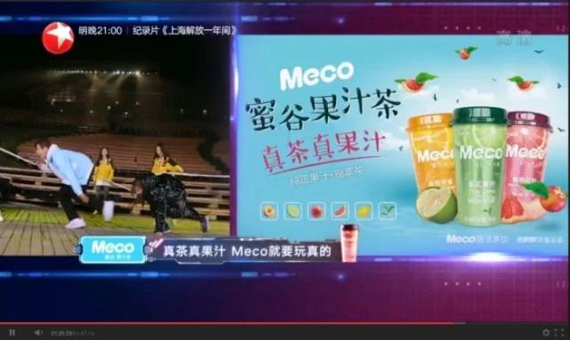 极限挑战第六季张艺兴热巴路透,极限挑战最新路透张艺兴迪丽热巴