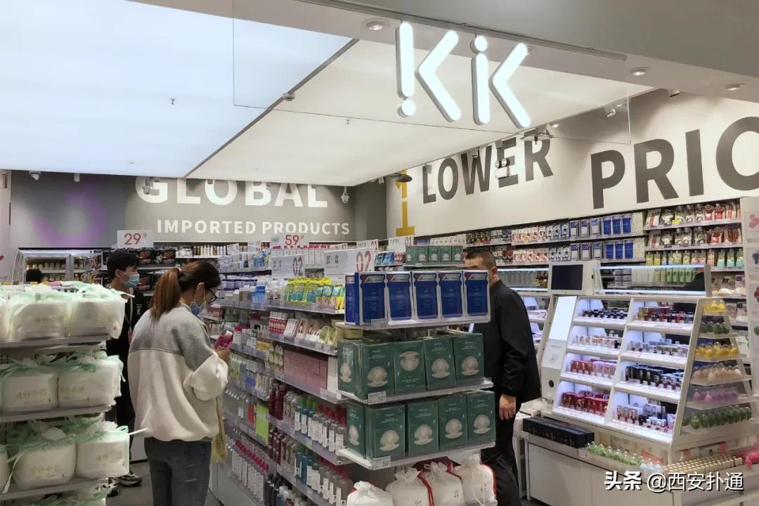 西安进口零食超市,西安进口超市零食推荐