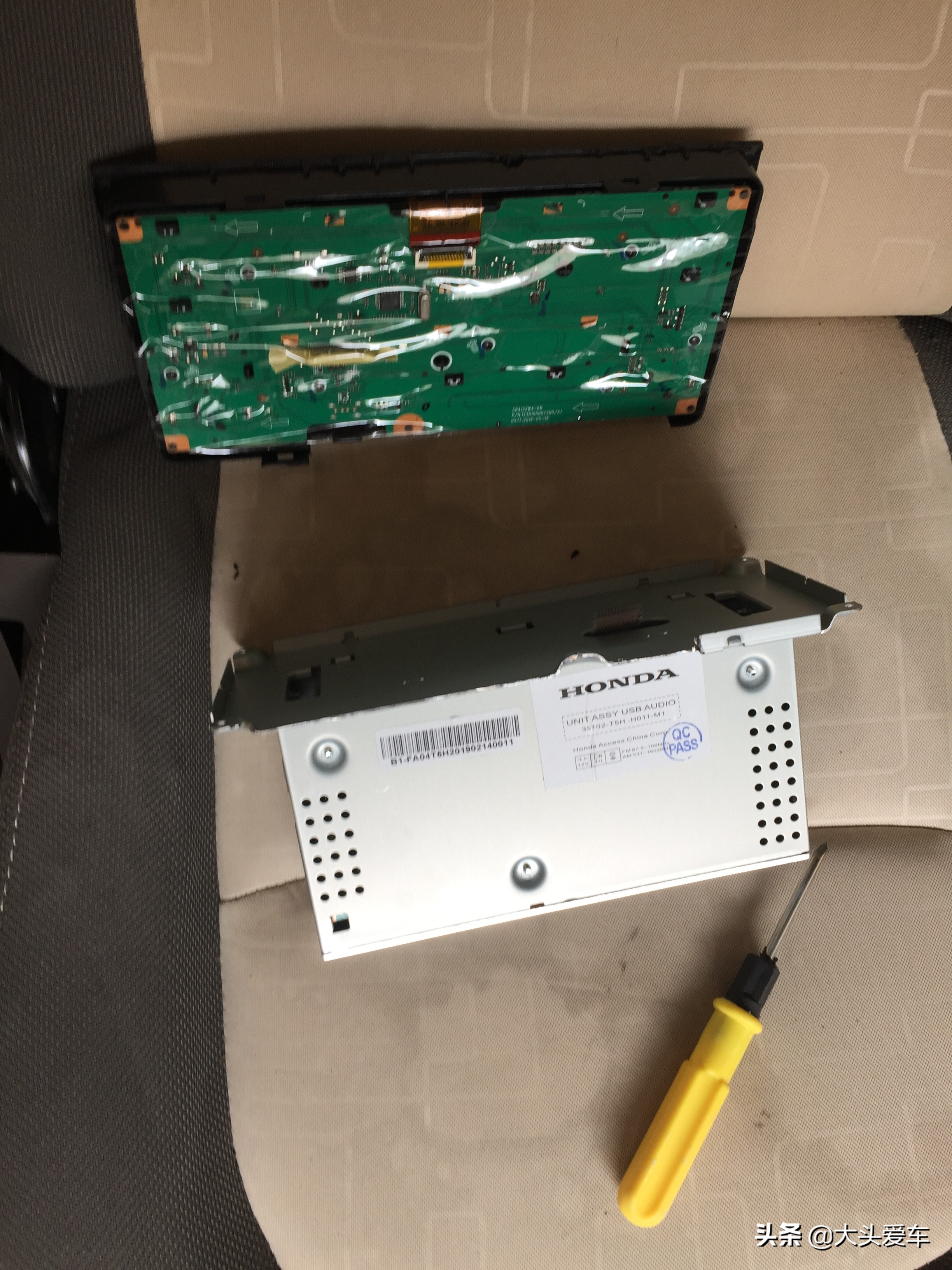 12年奔奔mini换收音机,12年二手奔奔mini