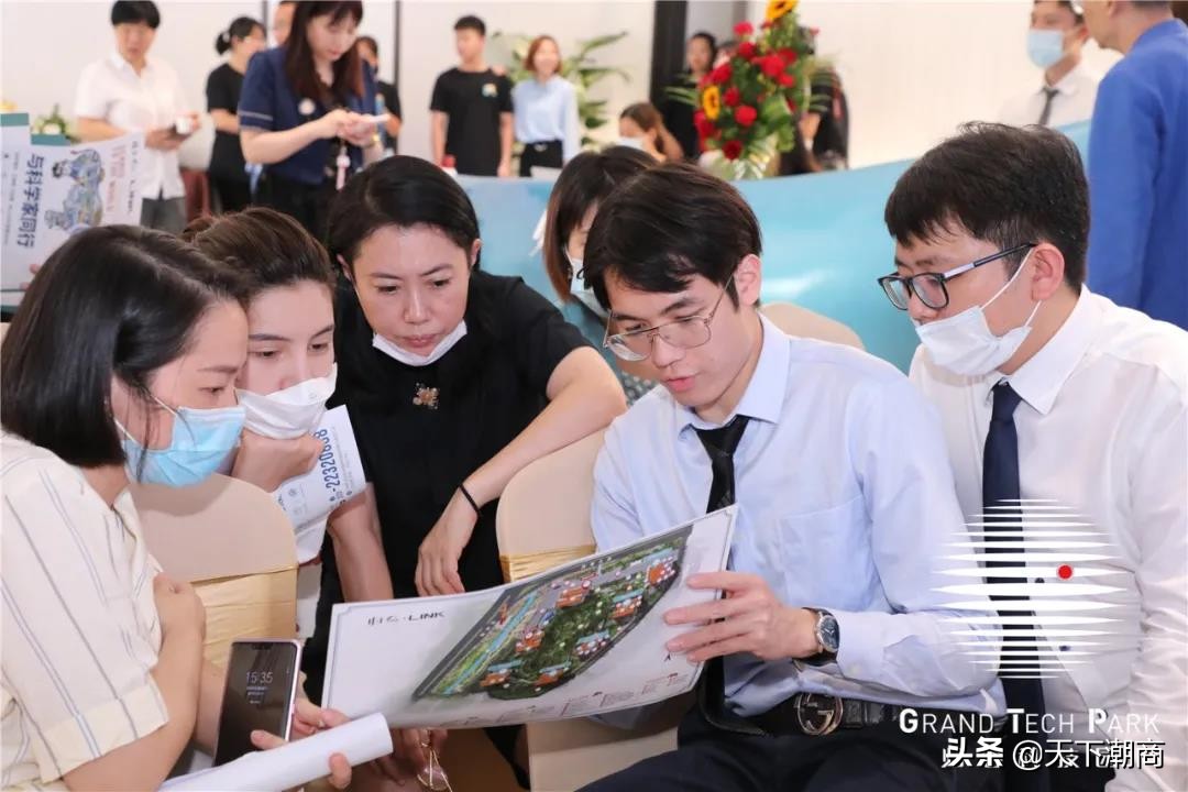 科技人居，未来已来——归谷·LINK品鉴交流会成功举行