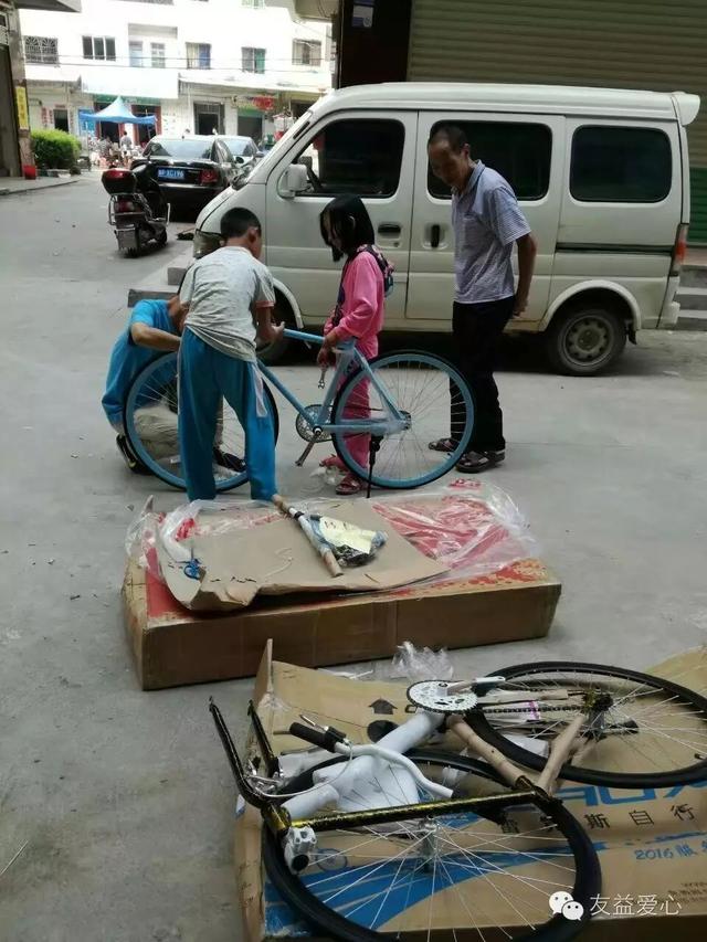 益路前行公益活动,益路有你公益活动