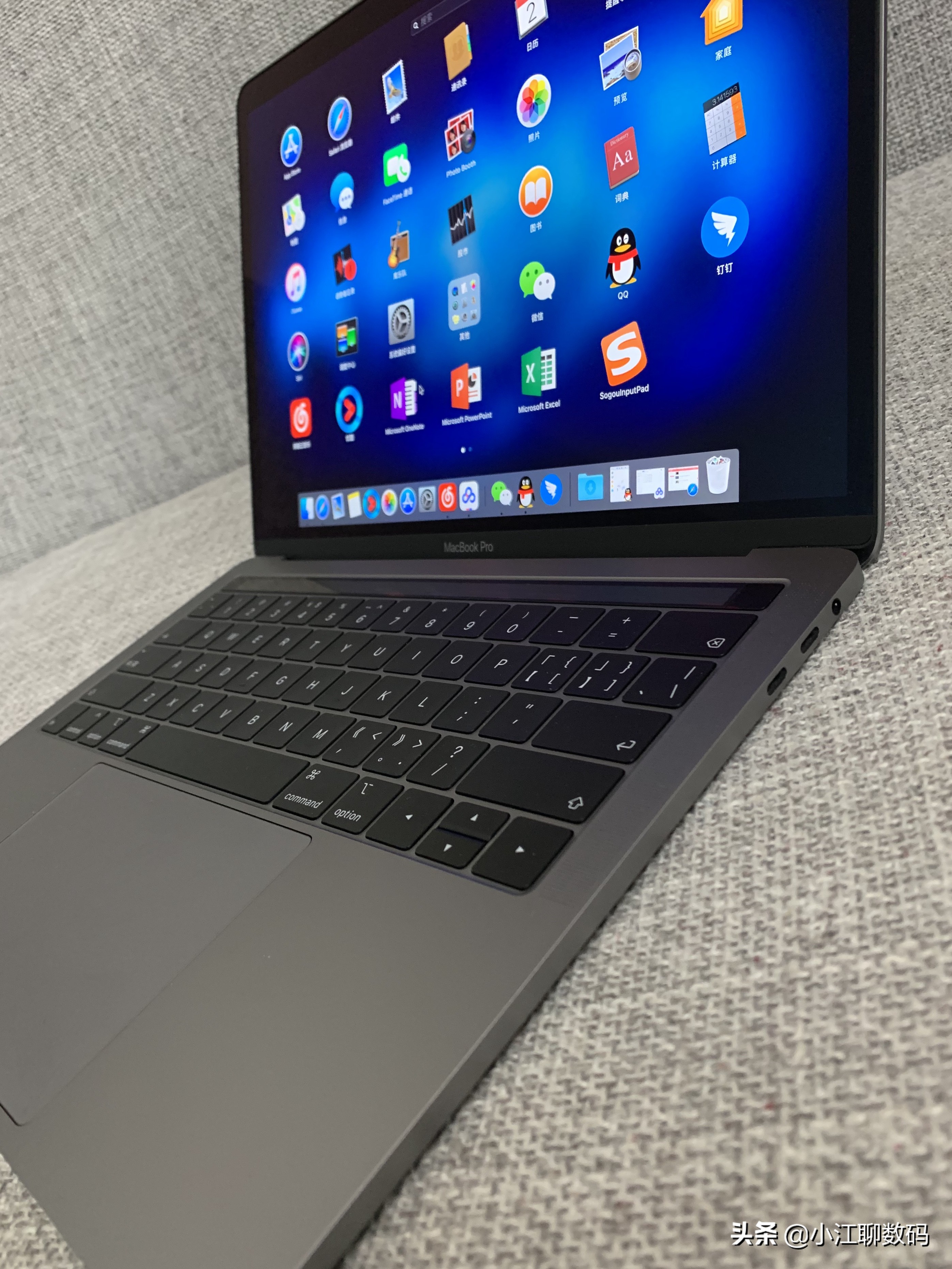 一万多左右macbook推荐,一百多块的macbookpro