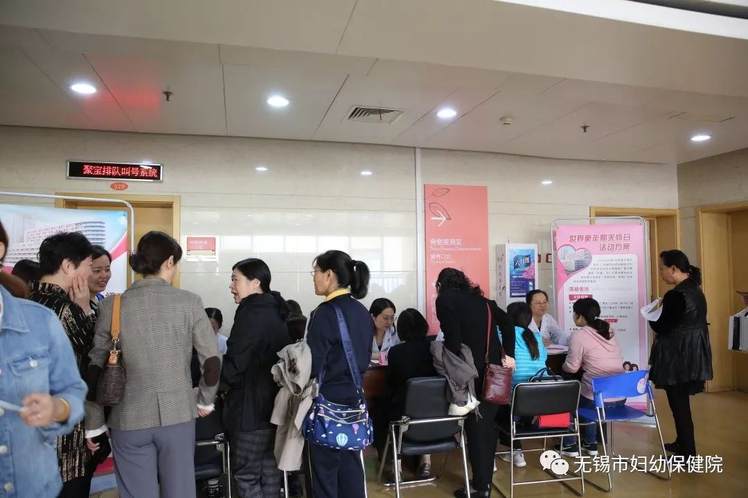 妇幼保健院如何高质量发展,妇幼健康是关键