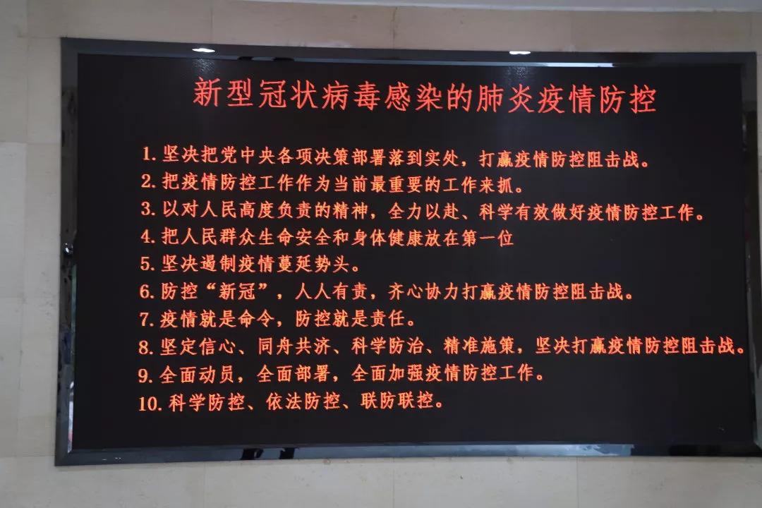 节后上班第1天的工作,节后上班第一天工作状态