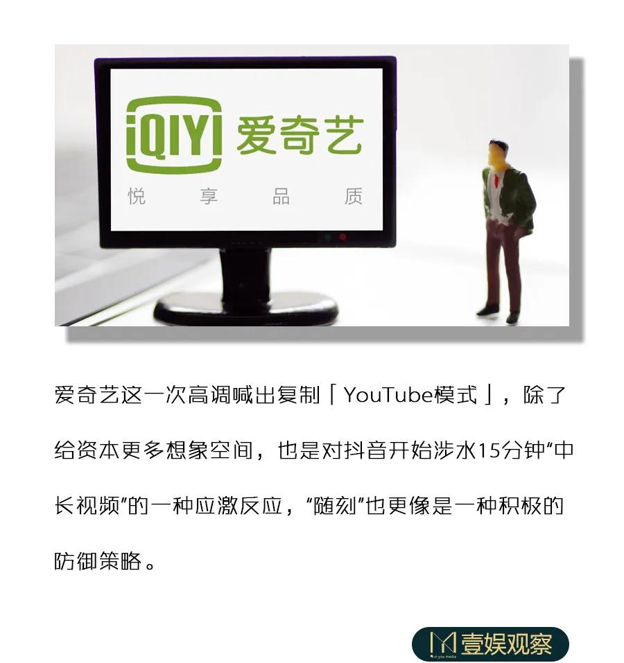 youtube上的中国现状,中国youtube现状