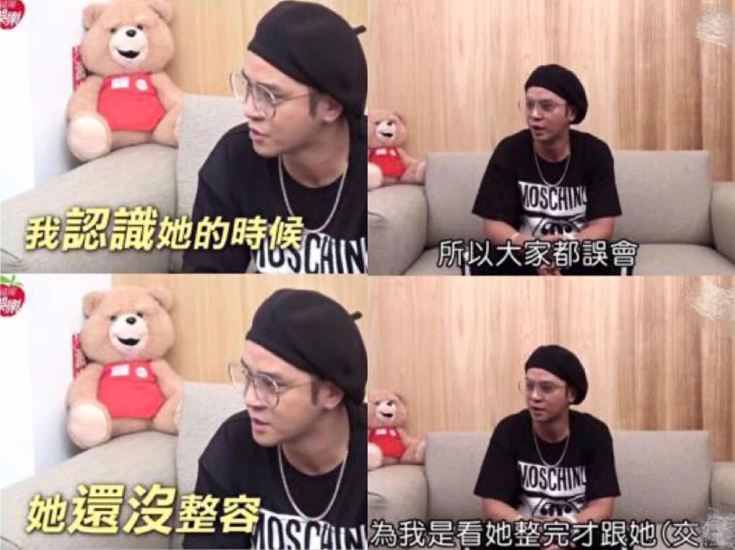 罗志祥和周扬青目前是朋友吗,泳池轰趴罗志祥帮主