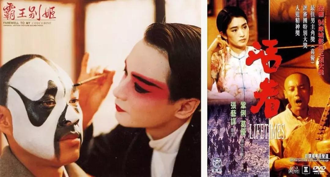 娱乐圈40年代事件,中国娱乐圈40年的记忆