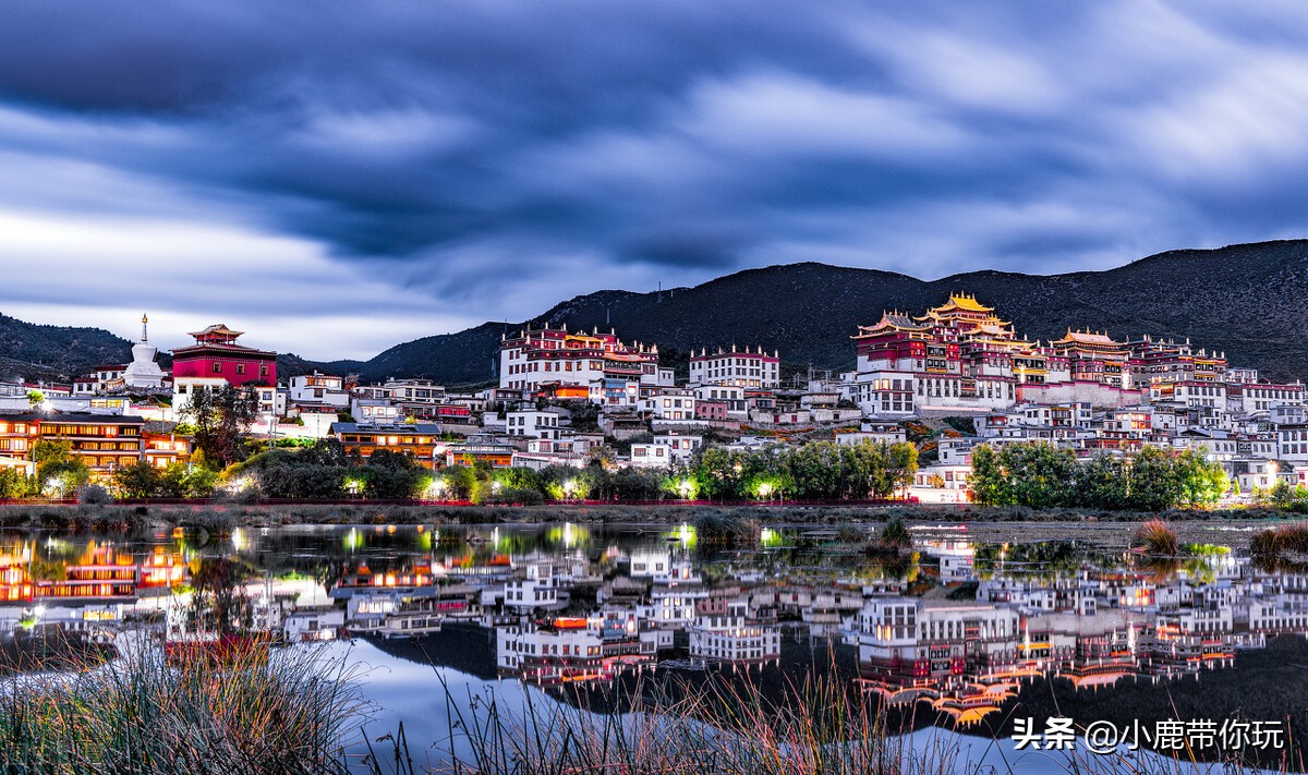 香格里拉最值得去的几个地方,香格里拉哪些值得玩的地方