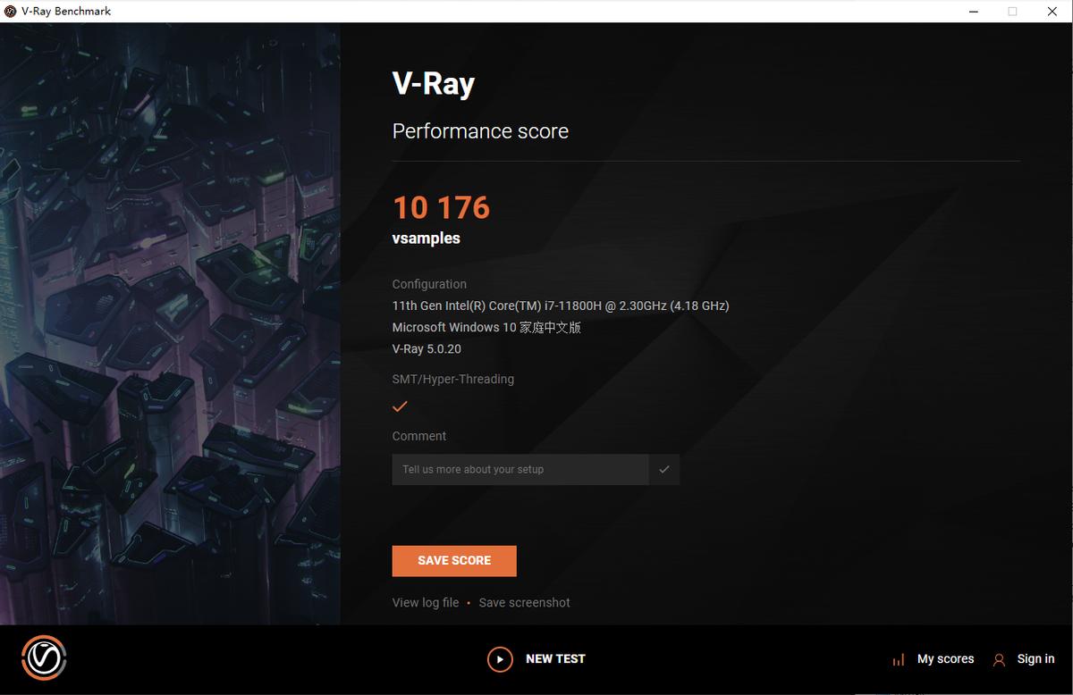 rog笔记本幻16评测,rog幻16评测12代酷睿