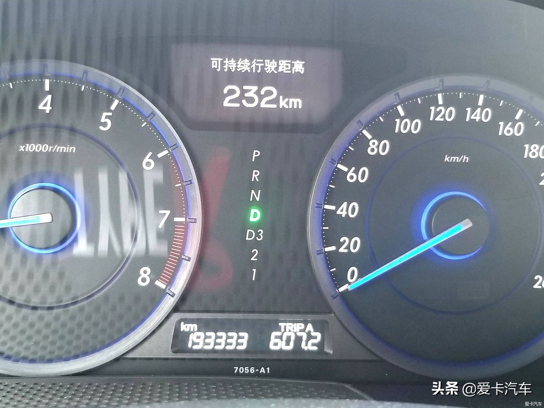 歌诗图13年2.4驾驶感受,歌诗图提车全纪实