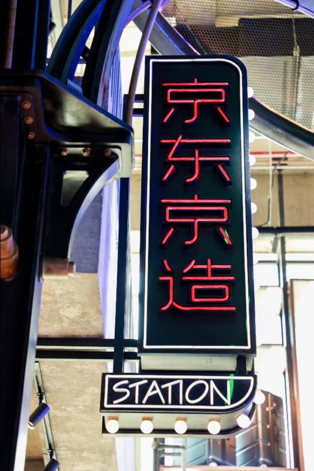 出差住酒店的烦恼,出差住酒店的痛点