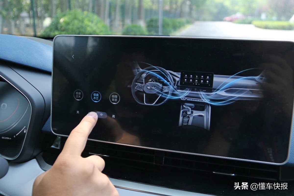 吉利星瑞豪华配置介绍,吉利星瑞丰富智能的配置