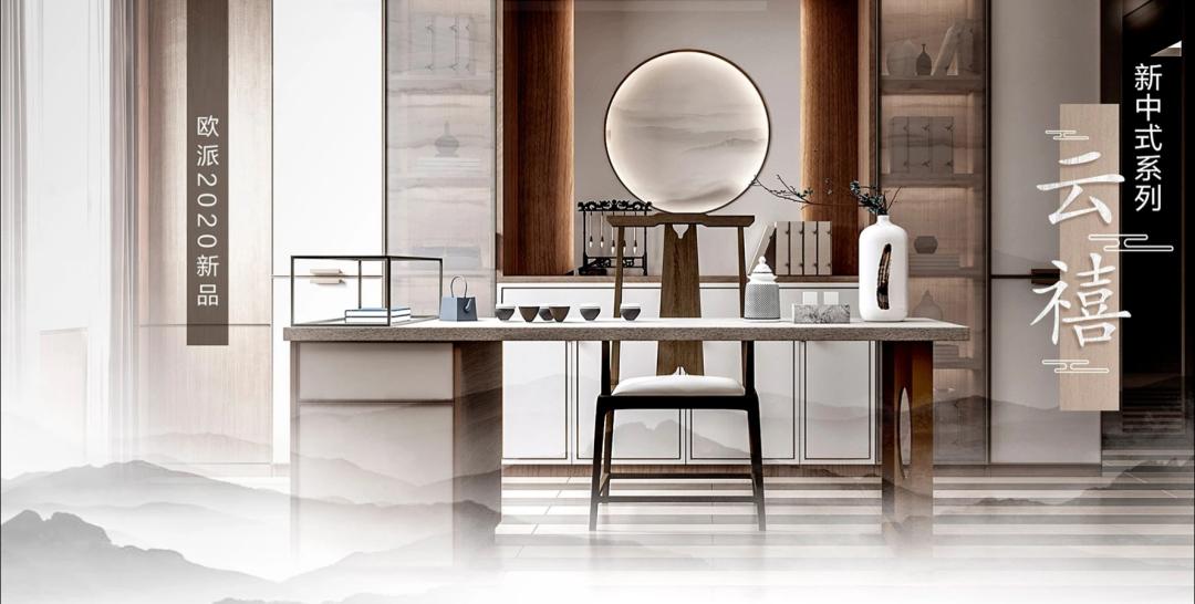 顾家欧派索菲亚尚品宅配全屋定制,尚品宅配和索菲亚欧派全屋定制