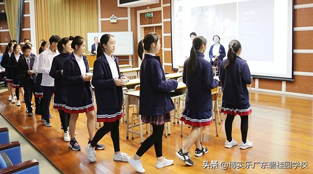 高效课堂七要素示范课,高效课堂教学交流展示