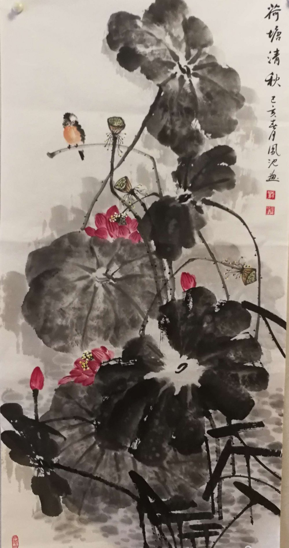 浦上生绿烟，波底荡红云，画家刘凤池水墨荷花别样红