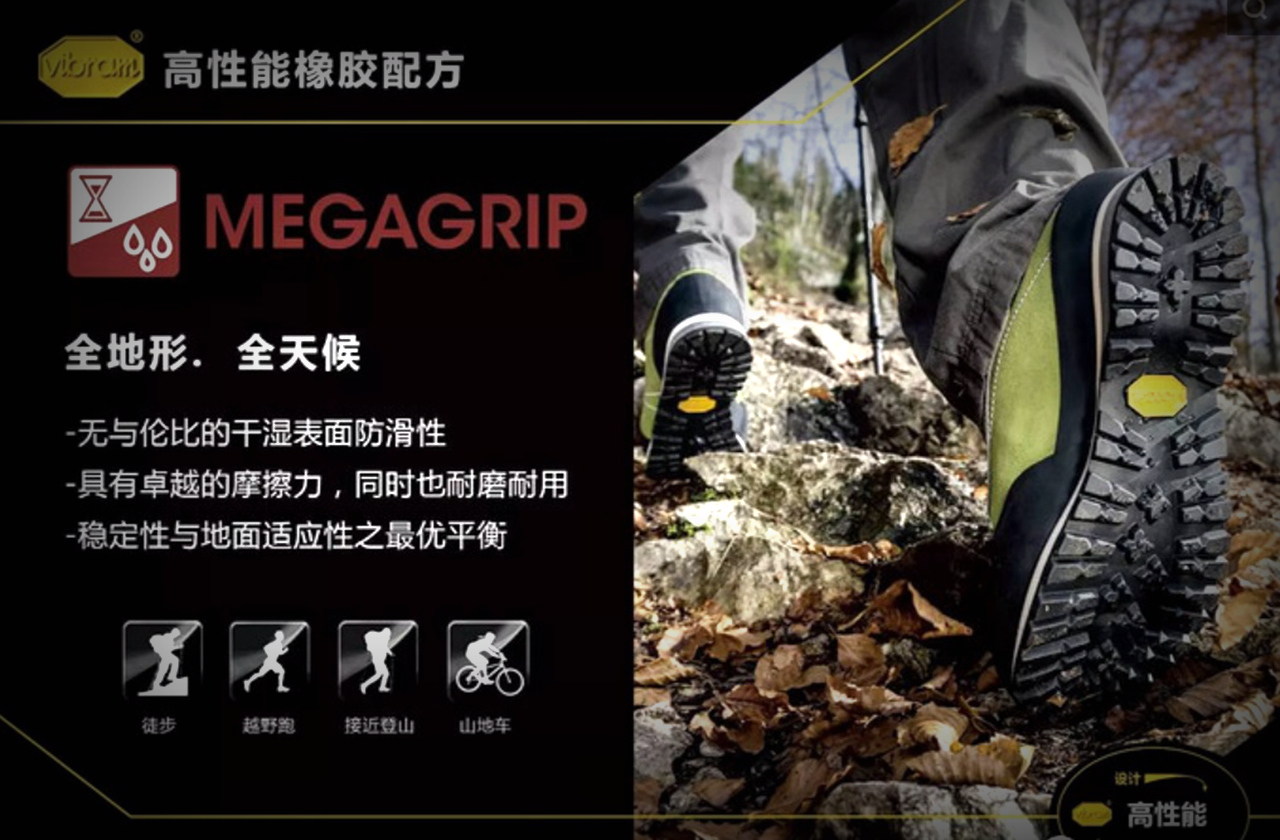 奔跑的Faith-咕咚R2信仰跑步鞋