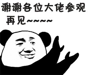 微软历史上的危机,微软的来龙去脉