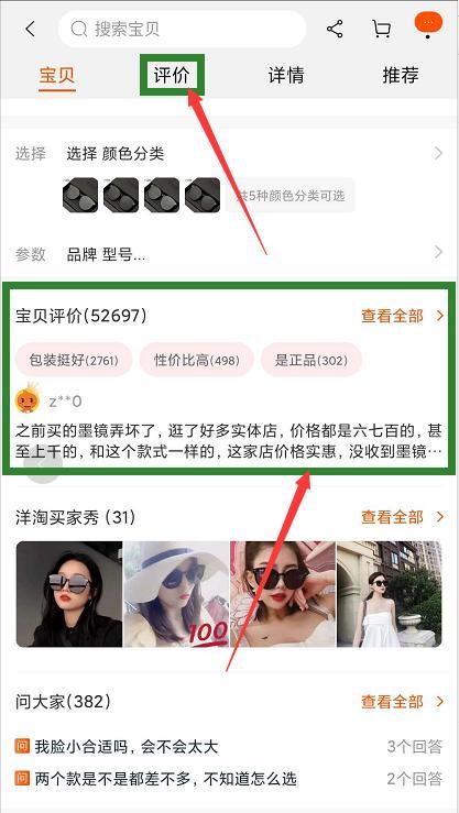 转化率提升的五个步骤在哪里,影响转化率的九大要点和提升方法