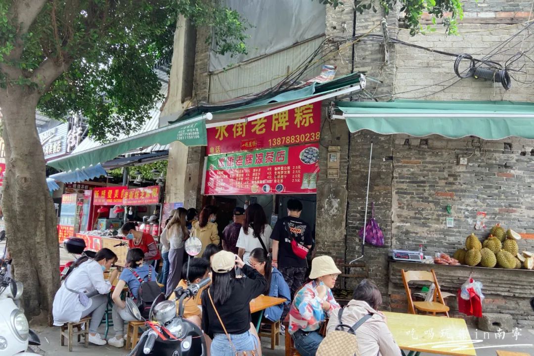 南宁人的快乐生活,夏天南宁人爱吃什么东西