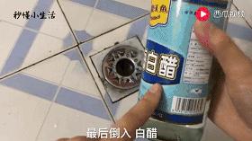 厨房和卫生间深度清洁图,卫生间厨房污垢怎么去除妙招