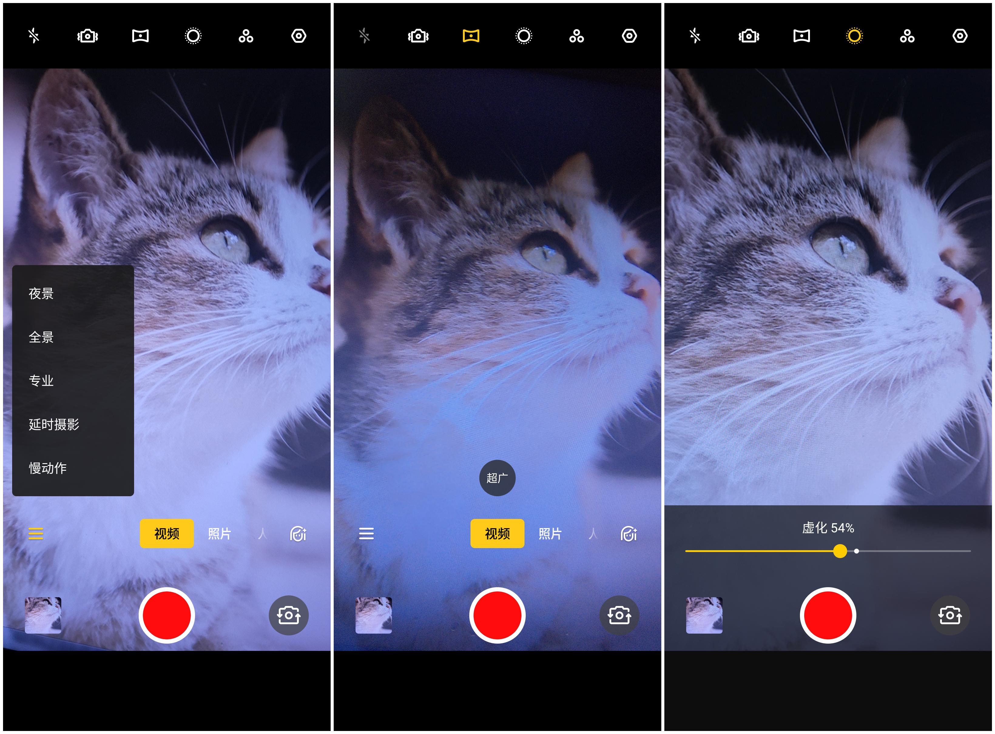 opporeno2测评视频,opporeno2用哪个版本比较好