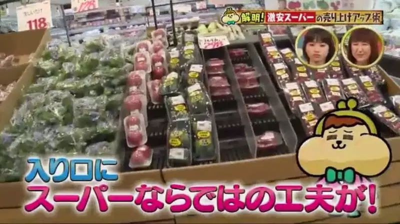 店内都是中文,近一半服务员说汉语!熟知日本药妆*规则潜**,不掉坑