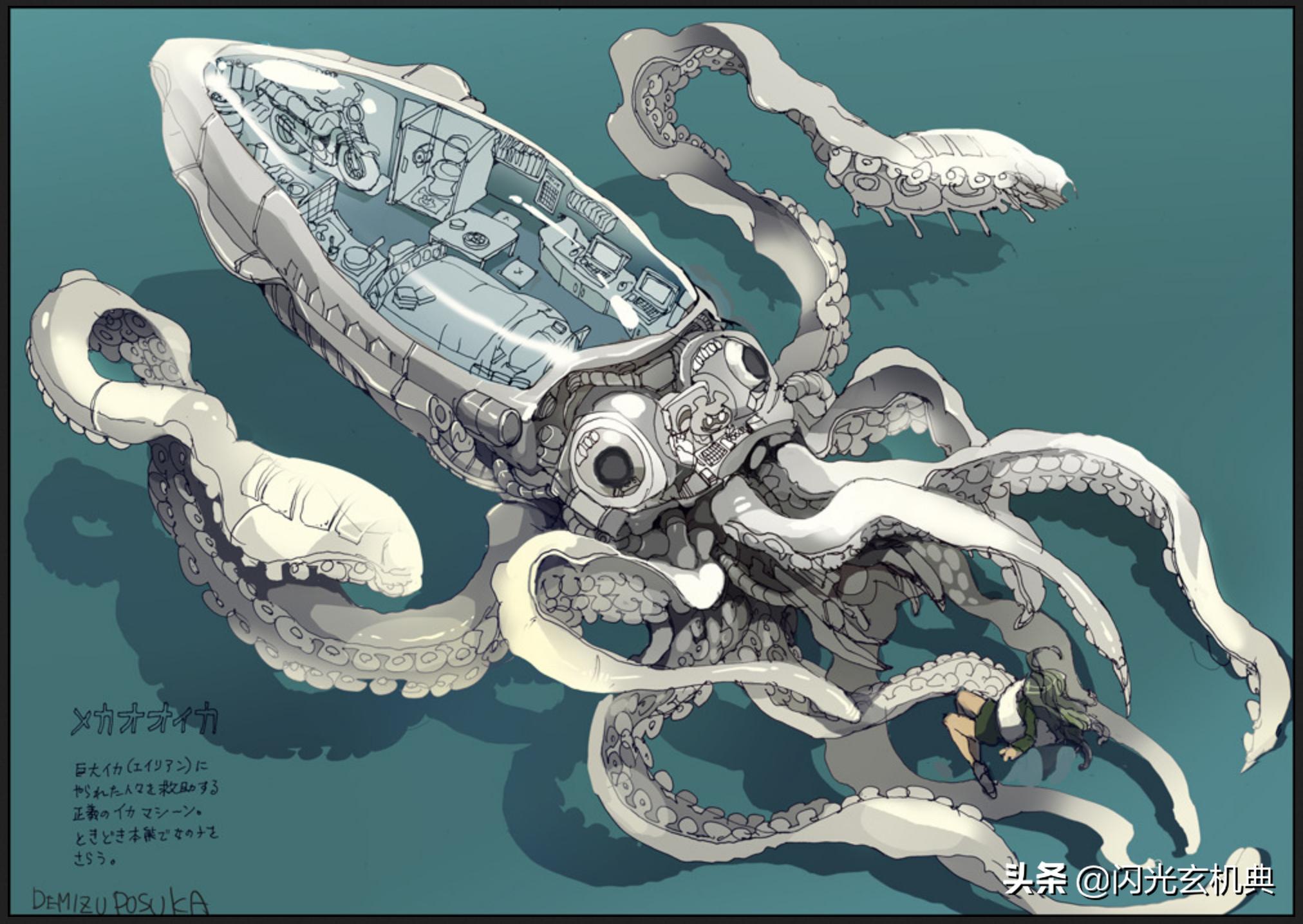 动漫画师笔下的《冒险小说》：原画描述中的奇特空间世界