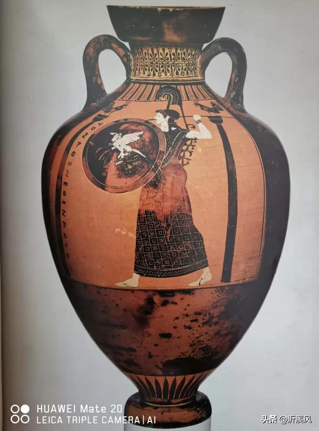 国宝级陶瓶图片欣赏,古希腊陶瓶几何风格