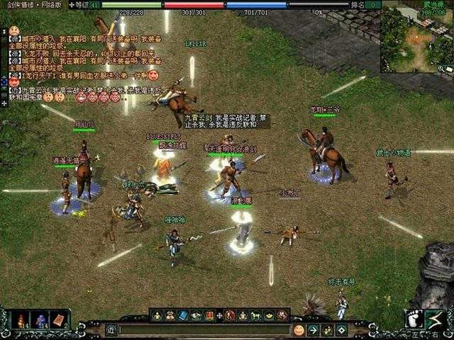 国产回合制网游游戏发展史,游戏发展史完整版